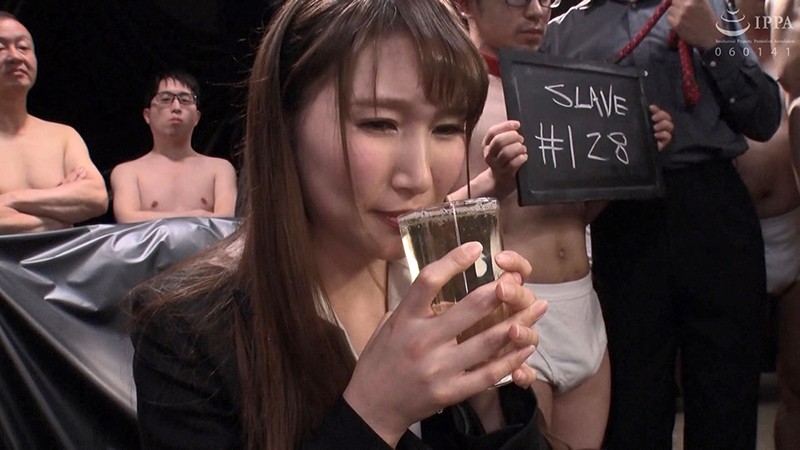 覚醒肉便器 85発の精子と小便 飲ザー飲尿SEX 三原ほのか│三原ほのか│ハイビジョン│5642neob00001