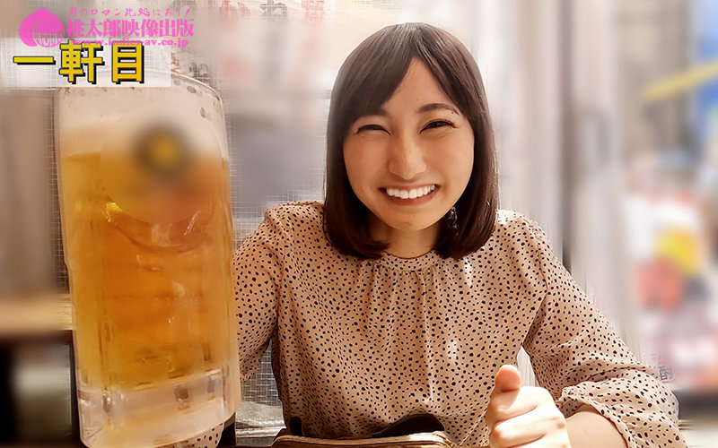 飲みログ自撮りせんべろ女子～飲みベーション高めスケベ美女のタダマンはしご酒～ 本田瞳│本田瞳│ハイビジョン│ymdd00292